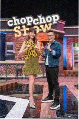 周末厨房计划综艺画面