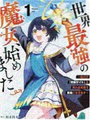 周末厨房计划侧栏配图